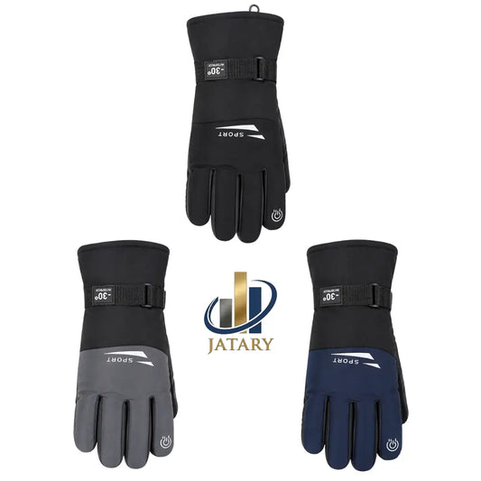 GUANTES TERMICOS IMPERNIABLES PARA *NIEVE O MOTO*